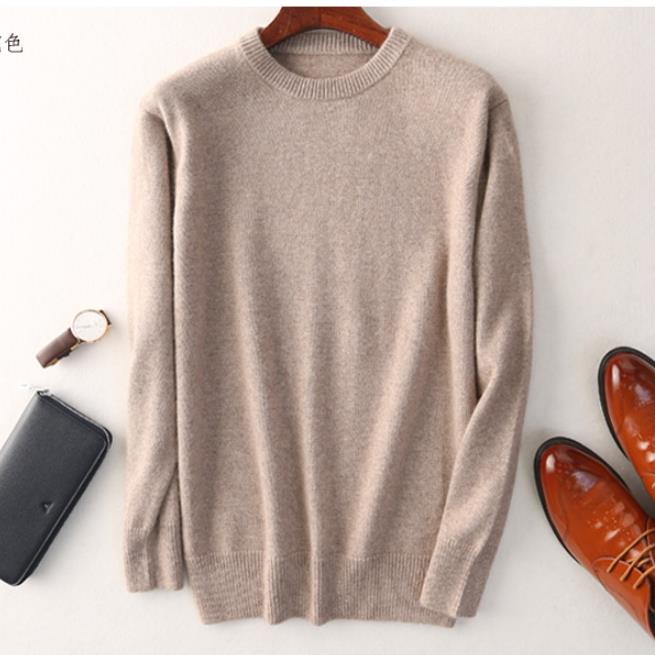 Men's Cashmere Sweater