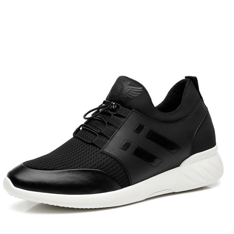 Men's Premium Faux Leather Comfort Sneakers
